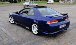 PRELUDE